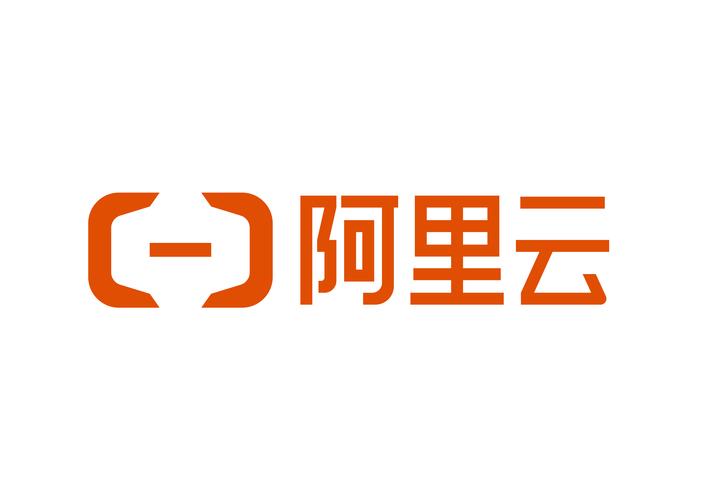 阿里云机房